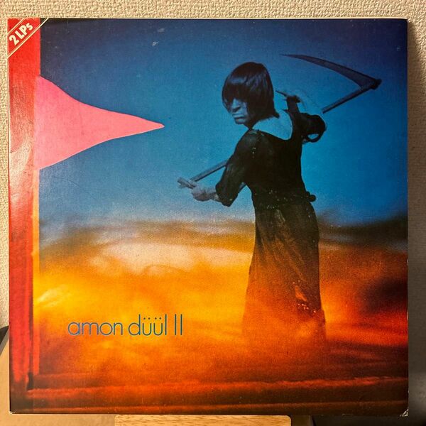 Amon Duul II Yeti レコード LP アモン・デュール 2 地獄 イエティ プログレ ドイツ クラウトロック