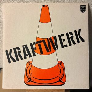 Kraftwerk クラフトワーク レコード 1st LP vinyl アナログ ファースト first same s.t.