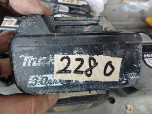 2280 Makita BL1830B 18V