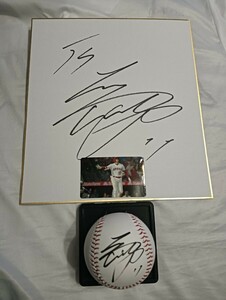 侍ジャパン ロサンゼルス・ドジャース 大谷翔平選手 直筆サインボール＋直筆サイン色紙 激レア 日本ハムファイターズ