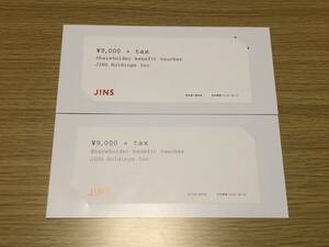 ☆送料無料☆ JINS ジンズ 株主優待券 9,000円+Tax 2枚セット