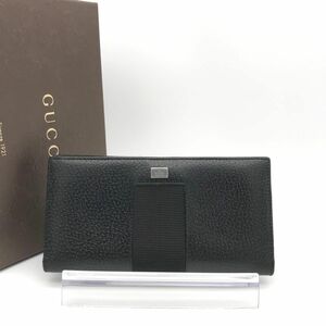 正規品　新品同様　オールドグッチ　グッチ財布　グッチ長財布　グッチメタルプレート　GUCCI