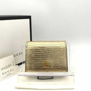 正規品　定価13万　極美品　グッチ財布　グッチ折り財布　グッチggマーモント グッチリザード　 GUCCI