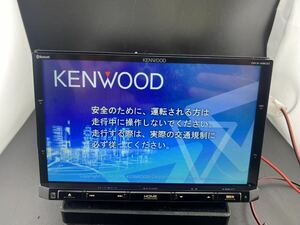 即決★KENWOOD★2013年製★メモリーナビ☆DKX-A800☆ /TVフルセグ BLUETOOTH CD SD USB 8インチ