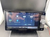 即決★カロッツェリア ナビ AVIC-RW901-Rメモリーナビ CD/DVD確認済み DTV Bluetooth SD 地図データ 2018年度版　　carrozzeria AUX USB _画像7