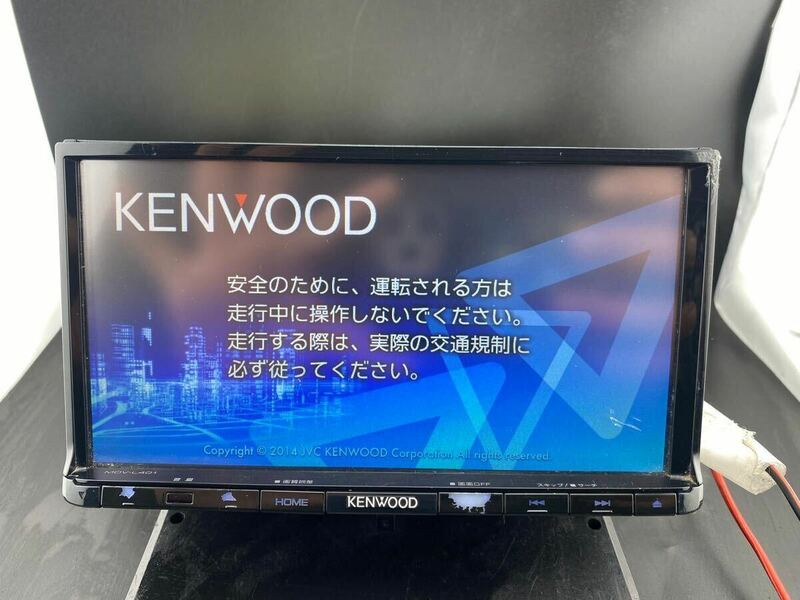 即決★KENWOOD ケンウッド メモリーナビ MDV-L401u 地図データ 2013年 DVD CDワンセグ////