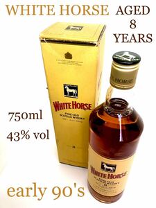 ホワイトホース8年　90年代初期ボトリング　750ml 43% 未開封　箱付き