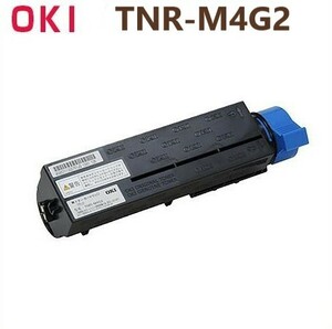 即納！　OKI対応　リサイクルトナーカートリッジ　TNR-M4G2　　B432dnw