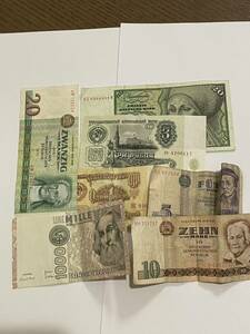  foreign note abroad note old note old note old . summarize 