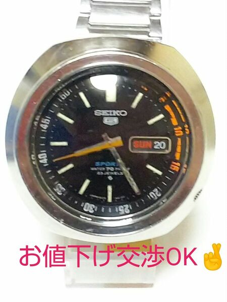  セイコー 5 ファイブ SPORTS 6106-6410 AT 自動巻き 23石 黒文字盤 USOデイデイト メンズ 腕時計 