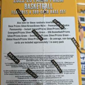 【NBA】2022/23 Panini Prizm Basketball Fanatics Blaster 20 Box Lot Basketball Blaster 1 PACK BOX ばら売りの画像5