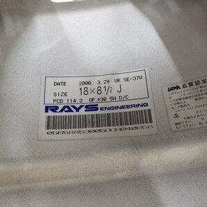 ◎超希少 新品同様美品 未走行 軽量 鍛造 FORGED RAYS SE37W 18in 8.5J+30 クラウン マークX アテンザ スタンスカスタム TE37 CE28 RE30の画像4