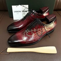 希少 EU製 定価28万 特注限定品◆UABONI*ビジネスシューズ*ユアボニ◆高級 ハンドメイド 手作り 手染 本革 レザー フォーマル 紳士 27.5㎝_画像1