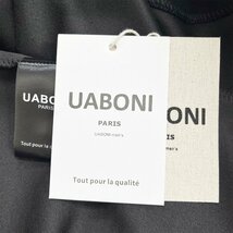 高級EU製＆定価4万◆UABONI*Paris*パーカー*ユアボニ*パリ発◆コットン100% 快適 シンプル 通気 紙飛行機 遊び心 日常 秋冬 KITH 2XL/52_画像9