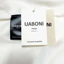 高級EU製＆定価4万◆UABONI*Paris*トレーナー*ユアボニ*パリ発◆綿100％ 高級 モノグラム クマ トップス カットソー トレンド 日常着 2XL_画像8