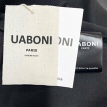 個性EU製＆定価4万◆UABONI*Paris*トレーナー*ユアボニ*パリ発◆コットン100% ゆったり スウェット 紙飛行機 遊び心 秋冬 KITH L/48サイズ_画像9