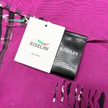 上級ヨーロッパ製※定価2万◆ブルガリア発※RISELIN 半袖Tシャツ 薄手 個性 ウサギ ストライプ柄 ダメージ加工 ゆったり ストリート L/48_画像9