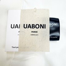 上級EU製＆定価4万◆UABONI*Paris*パーカー*ユアボニ*パリ発◆綿100％ 個性 快適 夕日 リラックス カットソー 男女兼用 秋冬 XL/50サイズ_画像9