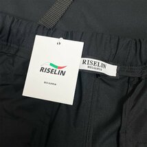 最上級ヨーロッパ製※定価5万◆ブルガリア発※RISELIN スラックス スウェットパンツ チノパン 洗練 ゆったり 快適 無地 カジュアル L/48_画像8