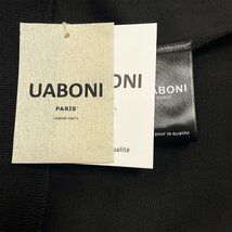 逸品EU製＆定価4万◆UABONI*Paris*トレーナー*ユアボニ*パリ発◆綿100% 快適 通気 ウサギ柄 可愛い スウェット カットソー 日常 M/46サイズ_画像8