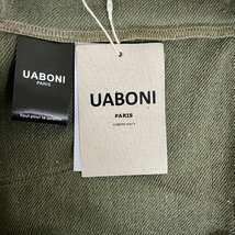 最高級EU製＆定価4万◆UABONI*Paris*ユアボニ*パーカー*フランス*パリ発◆スーピマ綿 軽量 切替 カラフル トレーナー プルオーバー L/48_画像7