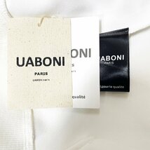 高級EU製＆定価4万◆UABONI*Paris*パーカー*ユアボニ*パリ発◆上品 個性 クマ カラフル カットソー トレーナー 定番 L/48サイズ_画像9