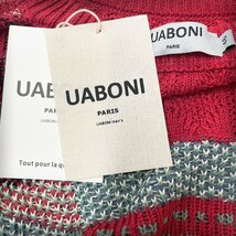 最高級EU製＆定価5万◆UABONI*Paris*セーター*ユアボニ*パリ発◆ウール ソフト 保温 カラフル プルオーバー 男女兼用 クリスマス M/46_画像8