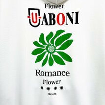 上級EU製＆定価4万◆UABONI*Paris*パーカー*ユアボニ*パリ発◆上品 通気 フラワー トップス オシャレ プルオーバー ストリート 2XL/52_画像3