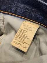 古着 DENIM BY VANQUISH x FRAGMENT DESIGN JEANS 34 バンキッシュ × フラグメント デニムジーンズ 検) 腰穿き セルビッチ 501 VINTAGE_画像4