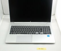 HP ノートPC ProBook 450 G9 7C4G5PA#ABJ ( 15.6型 FHD 非光沢 Core i5-1235U 8GB 256GB SSD win10 Pro 有線LAN テンキー有 Office無) 7199_画像3