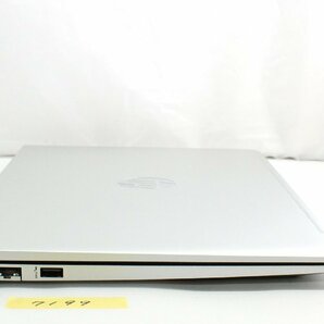HP ノートPC ProBook 450 G9 7C4G5PA#ABJ ( 15.6型 FHD 非光沢 Core i5-1235U 8GB 256GB SSD win10 Pro 有線LAN テンキー有 Office無) 7199の画像4