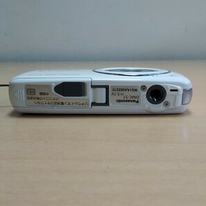 Panasonic LUMIX DMC-S1 デジタルカメラ ジャンク パナソニック ルミックス デジカメ ヤフオクのみ出品 商品説明必読の画像7