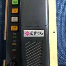NEC 列車無線機　能勢電鉄　のせでん　鉄道部品_画像9
