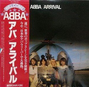 【廃盤LP】ABBA / Arrival