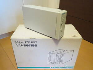 TSUKUMO　TS-3AS1　中古　PC98　外付け　FDD　メンテナンス品