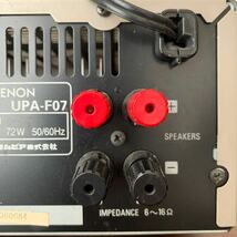 【ジャンク】DENON デノン プリメインアンプ 音響機器 ステレオアンプ アンプ UPA-F07_画像8