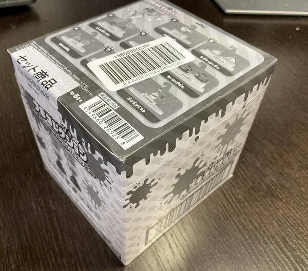 バンダイ（BANDAI)　スプラトゥーン2　ブキコレクション　サブウェポン編　ボックス（BOX）新品未開封