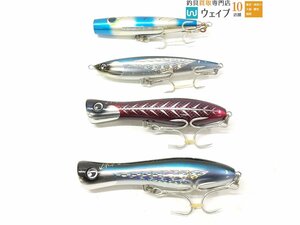 ハンマーヘッド シャラポワ 170、デュエル ビッグブルー ブルポッパー 200F、ダイブペンシル 190F 計4点セット