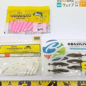 OSP マイラーミノー 3.5インチ、ゲーリーヤマモト ベビーファットイカ・ファット ヤマセンコー 3インチ 等 計30点セットの画像5