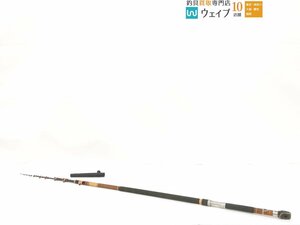 ダイコー 振出 石鯛竿 五・三米 ジャンク品