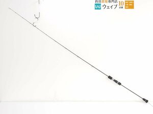 Beat ビート プロパゲート bp 606-2 6.6ft ※注