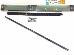 ダイワ VIP ISO 玉の柄 50 美品