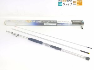 シマノ IGハイスピード アルゴス EV 50-270T