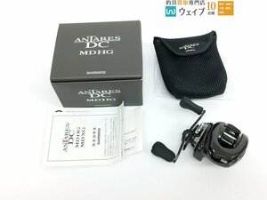 シマノ 23 アンタレス DC MD HG 未使用品