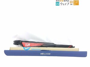 ダイワ F RC138RB・ブリーデン ストレートロッドケース・エクリプス ロッドケース 計3点 ※注有 中古