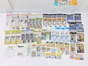 ダイワ 快適 メジ カツオ仕掛け、ハヤブサ 海戦 メジ カツオ、がまかつ ふかせヒラマサ 13号 他 仕掛け 針 計60点