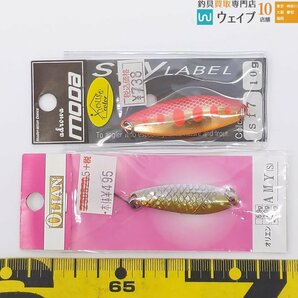 マグネット スナッチベイト 14g、フォレスト リアライズ 11g、シーレーベル アドロワ モーダ 10g 他 計21点 未使用品の画像7