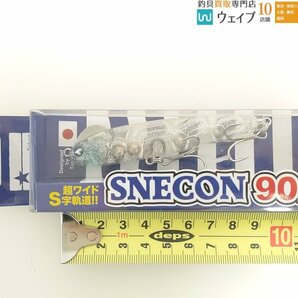 ブルーブルー シャルダス ガボッツ ラザミン スネコン 90S 等計14個未使用＆中古の画像10