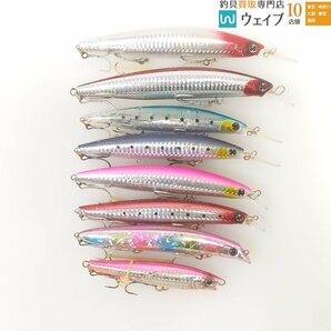 アイマ サスケ 120 裂空・ダイワ ショアラインシャイナーZ セットアッパー 125S-DR 等計15個中古の画像10