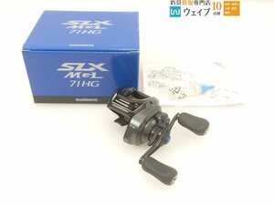 シマノ 19 SLX MGL 71HG 美品